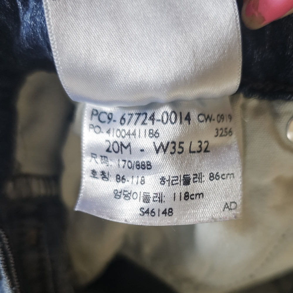 Signiture Levi's Blue Straight Leg Jeans Classic Denim - Picture 6 of 6